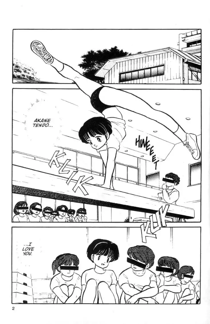 Ranma 1/2 Chapter 37 4